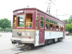 -安仁古镇