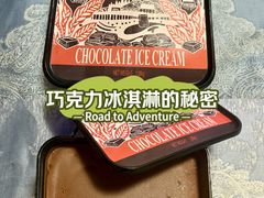 -山姆会员商店(西溪店)