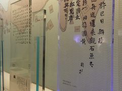 -白鹤梁水下博物馆