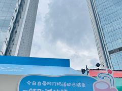 -广州天河城购物中心