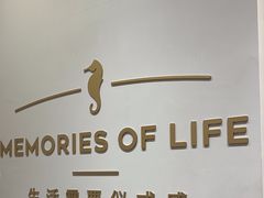 -海马体照相馆(烟台大悦城店)