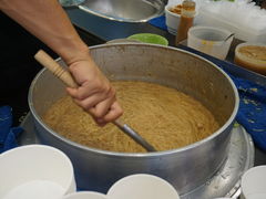 -阿宗面线(西门町店)