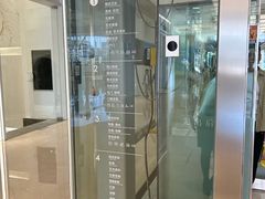 -新时代家居生活广场(古墩店)