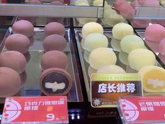 -西树泡芙(北京金源2店)