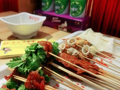 -袁记串串香(西安路店)