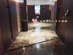 -英皇电影城(英皇集团中心IMAX店)