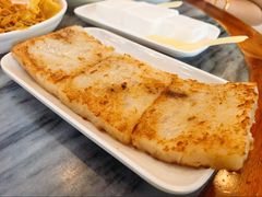 传统萝卜糕-凌记(泮塘路店)