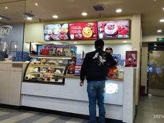 -DQ·蛋糕·冰淇淋(新佳丽店)