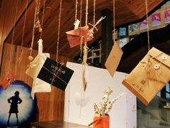 -403国际艺术中心