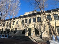 -哈尔滨工业大学-博物馆