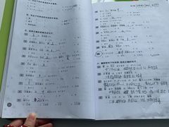 -槿言教育·雅思托福·国际教育·小语种培训留学中心(观音桥店)