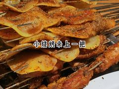 -猫姑娘大盘鸡(商城路店)