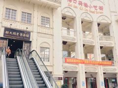 -海口骑楼小吃街