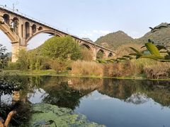 -贵阳市花溪国家城市湿地公园