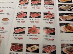 -潮泰牛肉火锅 · 创于1992年(车公庙店)