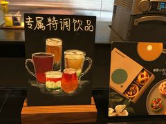 -星巴克臻选(深圳万象天地旗舰店)