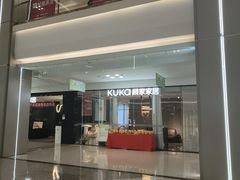 -红星美凯龙(浦江店)