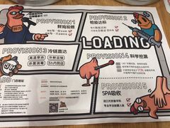 -BOPEYE·波派炸鸡(河西中央商场店)