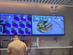 -Mr.Fruits水果先生(英蓝金融中心店)