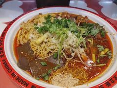 -文立新麻辣烫(合生汇21街区店)