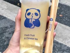 -茶百道(湖墅潮王路店)