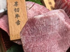 -铭牛烧肉·和牛海鲜自助(高新月牙湖店)
