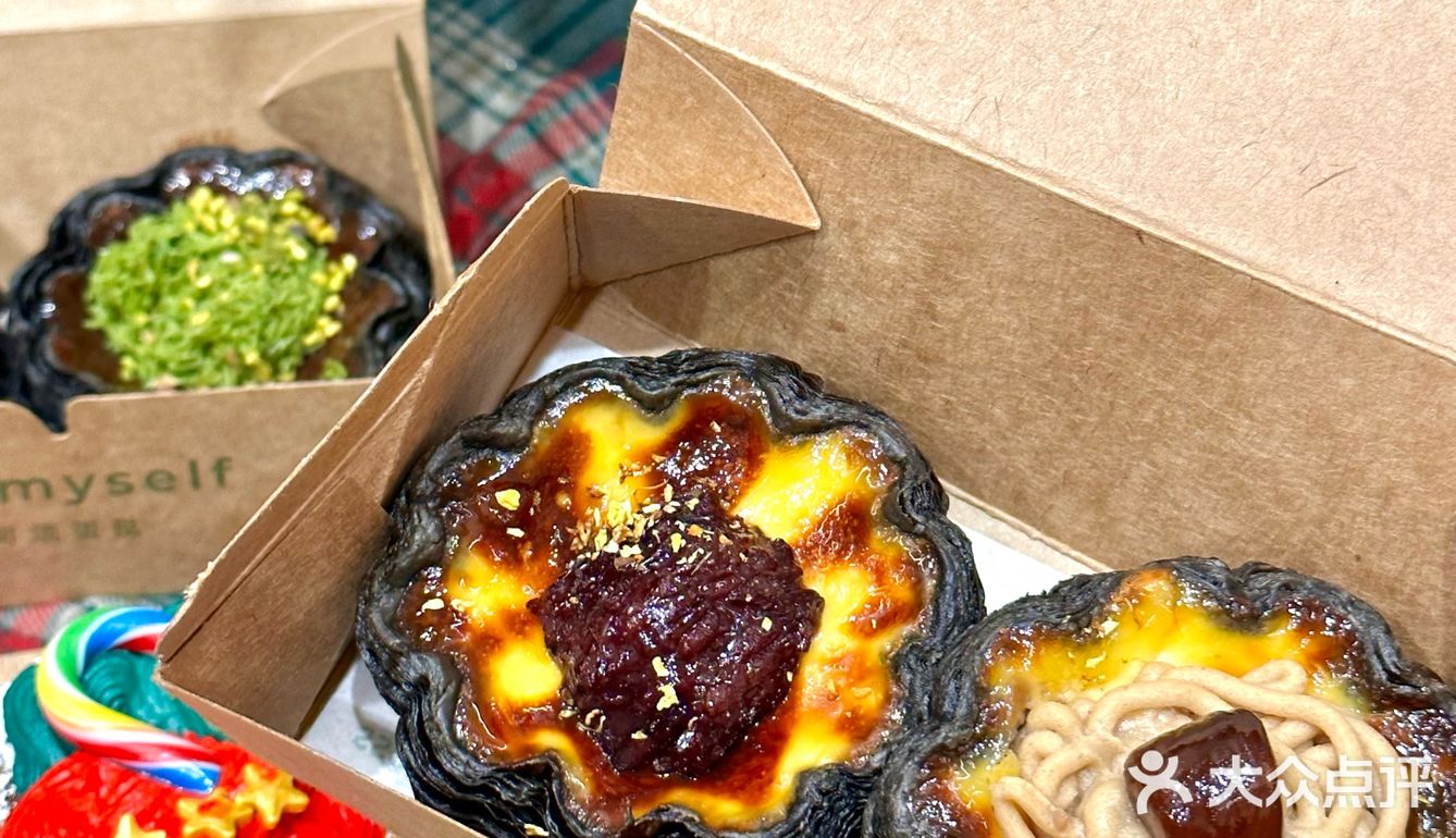 南通排队一小时！吃到了[流泪]圣诞限定🎄🎄