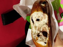 -CC BAGEL&SCONE 贝果与司康(南开大悦城店)