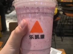 -乐凯撒披萨(正佳广场店)