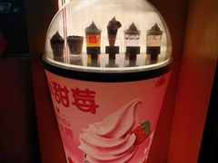 -麦当劳(沙井京基百纳广场店)