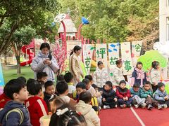 -马荣长江紫都幼儿园