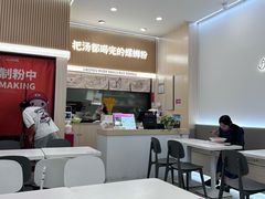 -河马小粉·螺蛳粉(智慧城店)