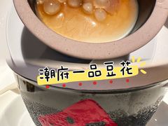 -潮府馆·非遗潮州菜·世纪公园(新国际博览中心店)