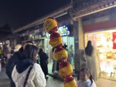 -糖葫芦王保定名吃(古莲花池店)