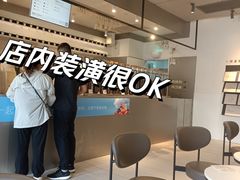 -喜茶(佛山顺德容桂天佑城店)