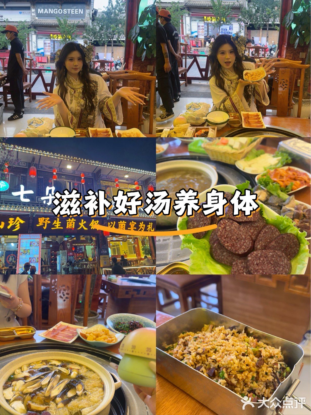 来趟古城吧，在夏天