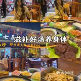 来趟古城吧，在夏天