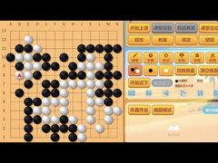 -智韵素养黎明练字(莘庄校区)