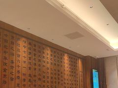 -山东八大碗山东老字号