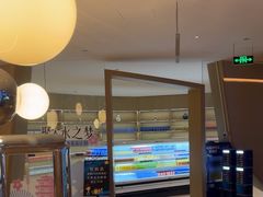 -水之梦(黄浦店)