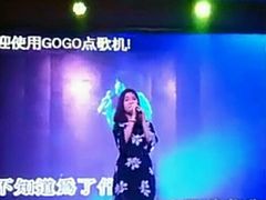 android_upload_pic-邓丽君音乐主题餐厅