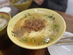 -吾介小籠館