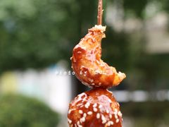 -邓记新一代糖油果子(四川煤管局供销公司职工宿舍店)