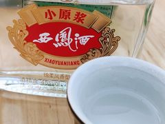 -老兰家传统烧烤炒菜泡馍(小南门店)