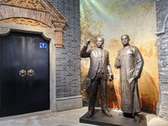 -中共二大会址纪念馆