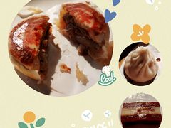 虾仁鲜肉月饼-苏浙汇(古北店)