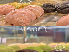 -奈雪的茶(中海环宇荟店)