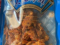 -大连熟食品交易中心