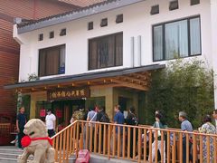 -龙华素斋(龙华路店)