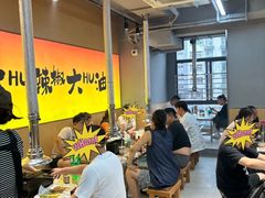 -贾青羊肉串(袁桥店)